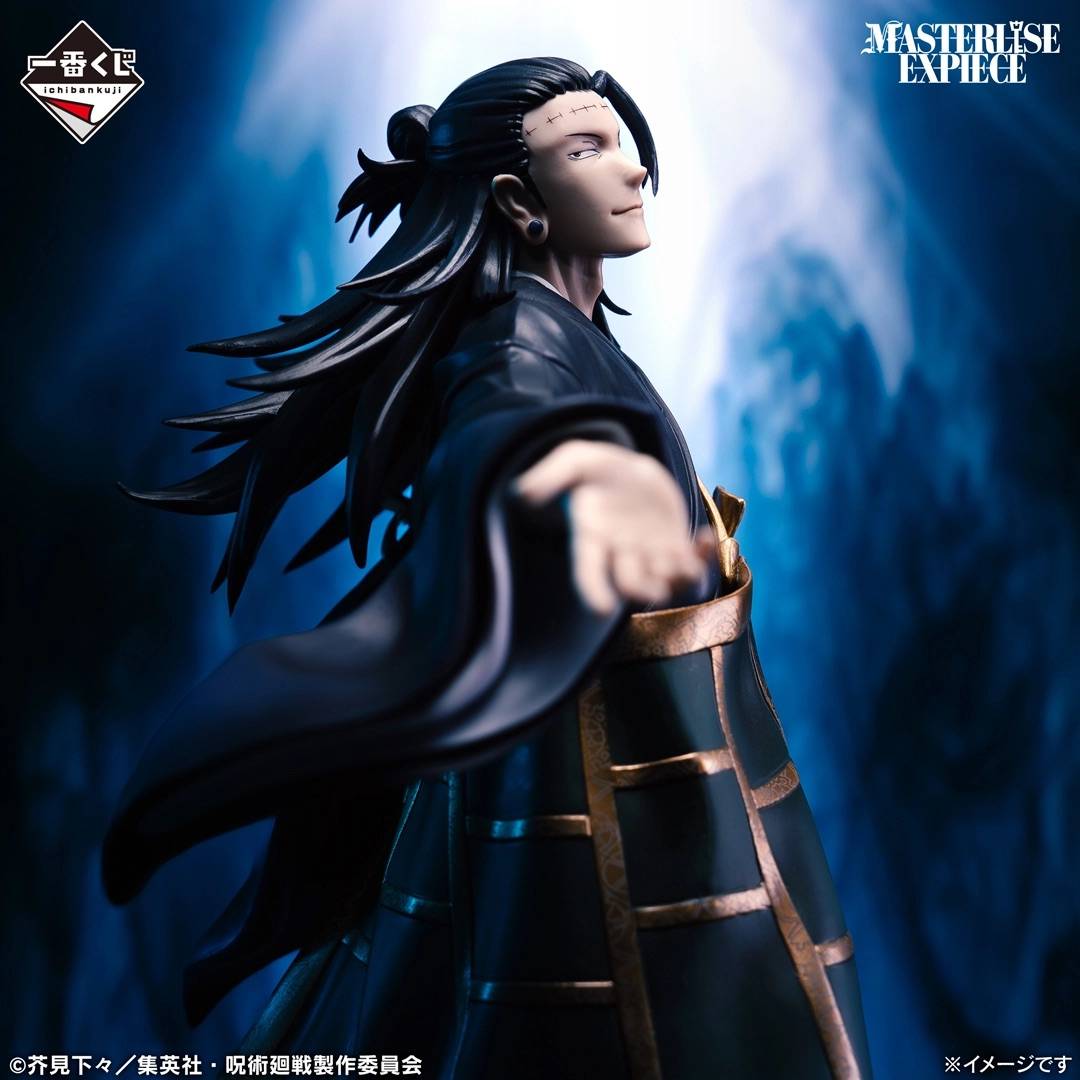 Ichiban Kuji (J Prize): Jujutsu Kaisen The Culling Game Vol.2 - Kenjaku (Masterlise) [2nd ...