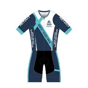 Blue Archive: Separate One-piece Suit (L) - Abydos High School Cycling Gear (Limited Edition) [Good Smile Company]