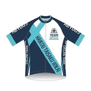 Blue Archive: Jersey (M) - Abydos High School Cycling Gear (Limited Edition) [Good Smile Company]