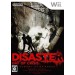 Disaster - Day Of Crisis