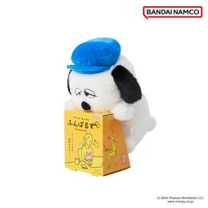 PEANUTS: Olaf - Funbaranzu Plush Toy [Bandai Namco Nui]