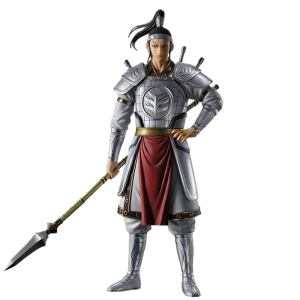 Ichiban Kuji (C Prize): Kingdom The Future of Qin - Ou Hon (Masterlise) [2nd Hand]