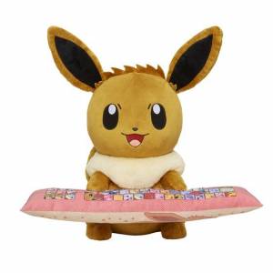 Pokemon - Eevee II / Évoli II PC Cushion - Bandai Premium Limited Edition [Plush Toys]