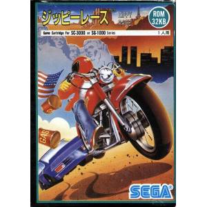 Zippy Race (Small Box / Reprint) [SG1000 - occasion BE]