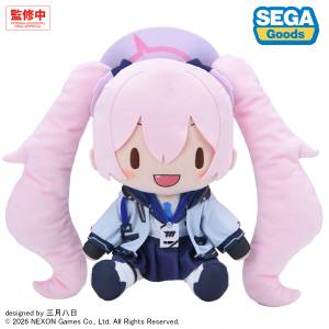 Blue Archive: Kurosaki Koyuki - Fuwa Puchi Plush Toy (L) [SEGA]