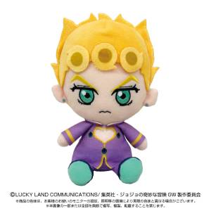 JoJo's Bizarre Adventure Golden Wind: Giorno Giovanna - Chibi Plush Toy [Bandai Namco Nui]