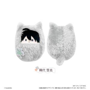 Tashiro-kun Why're You Like This?: Keima Tashiro - Kurumi Tapinui - [Tapioca]
