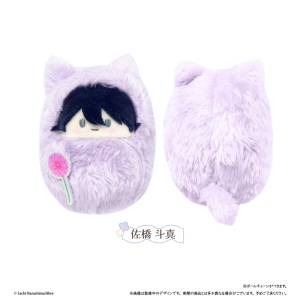 Cosmetic Playlover: Toma Sahashi - Kurumi Tapinui - [Tapioca]