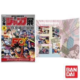 Weekly Shonen Jump 50th Anniversary Premium Carddass Set Vol 2 90 ｓ Trading Cards Nin Nin Game Com