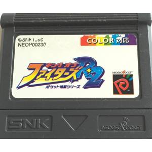 King of Fighters R-2 [NGPC - Used / Loose]