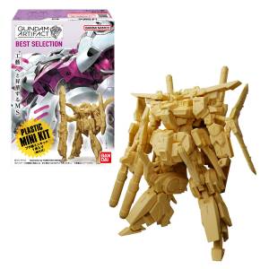 Shokugan: Gundam Artifact Best Selection (10 Packs Box) [Bandai]