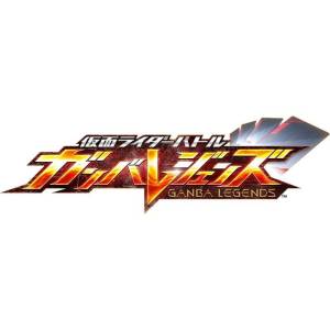 Kamen Rider Battle: Ganba Legends - Ganbaride Chronicle 3 (15 Packs Box) [Bandai]