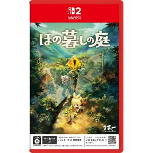Hono Gurashi no Niwa (Game Key Cart) [Switch 2]