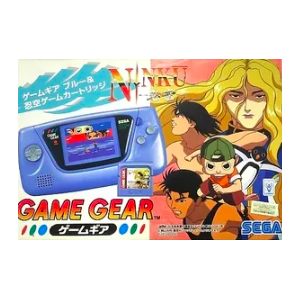 Game Gear Blue + Ninku [Used Good Condition]