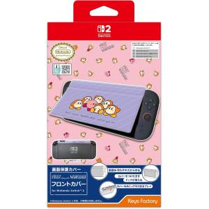 Nintendo Switch 2: Kirby - Play with Waddle Dee Front Cover [Keys Factory]
