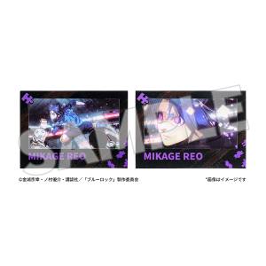 Blue Lock: Reo Mikage - Lenticular Cards [Good Smile Moment]