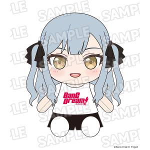 BanG Dream! Ave Mujica: Oblivionis - Dress-Up Plush Toy [Good Smile Company]