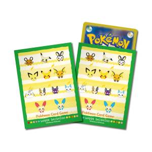 Pokémon Card Game: HOPPE DAISHUGO Deck Shield - 64 Sleeves (Green) (Limited Edition) [The Pokémon Company]