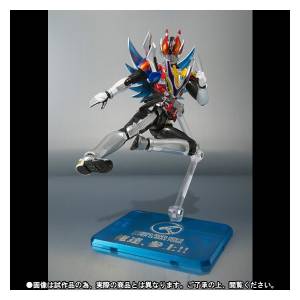 Kamen Rider Den-O (Super Climax Form) (Limited Edition) [S.H.Figuarts]