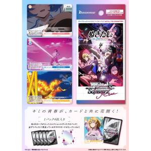 Weiss Schwarz Rose: Booster Pack Box - Nukitashi the Animation (10 Packs Box) [Bushiroad]