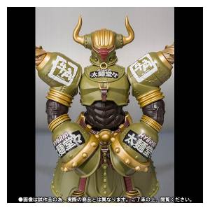 Tiger & Bunny - Rock Bison (Édition Limitée) [S.H. Figuarts]