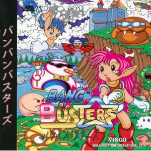 Bang Bang Busters [NG CD - Occasion BE]