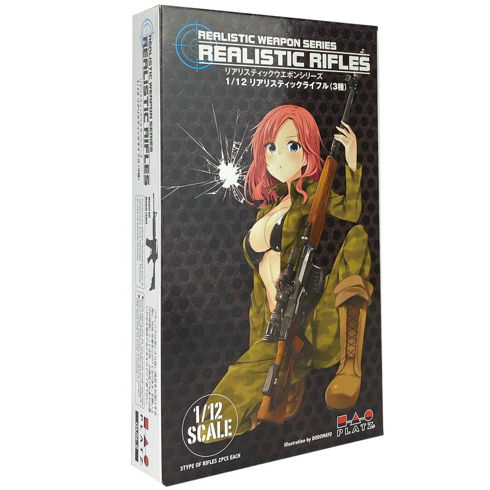 1/12 Realistic Weapon Series: Realistic Rifle Set - Plastic Model [Platz]