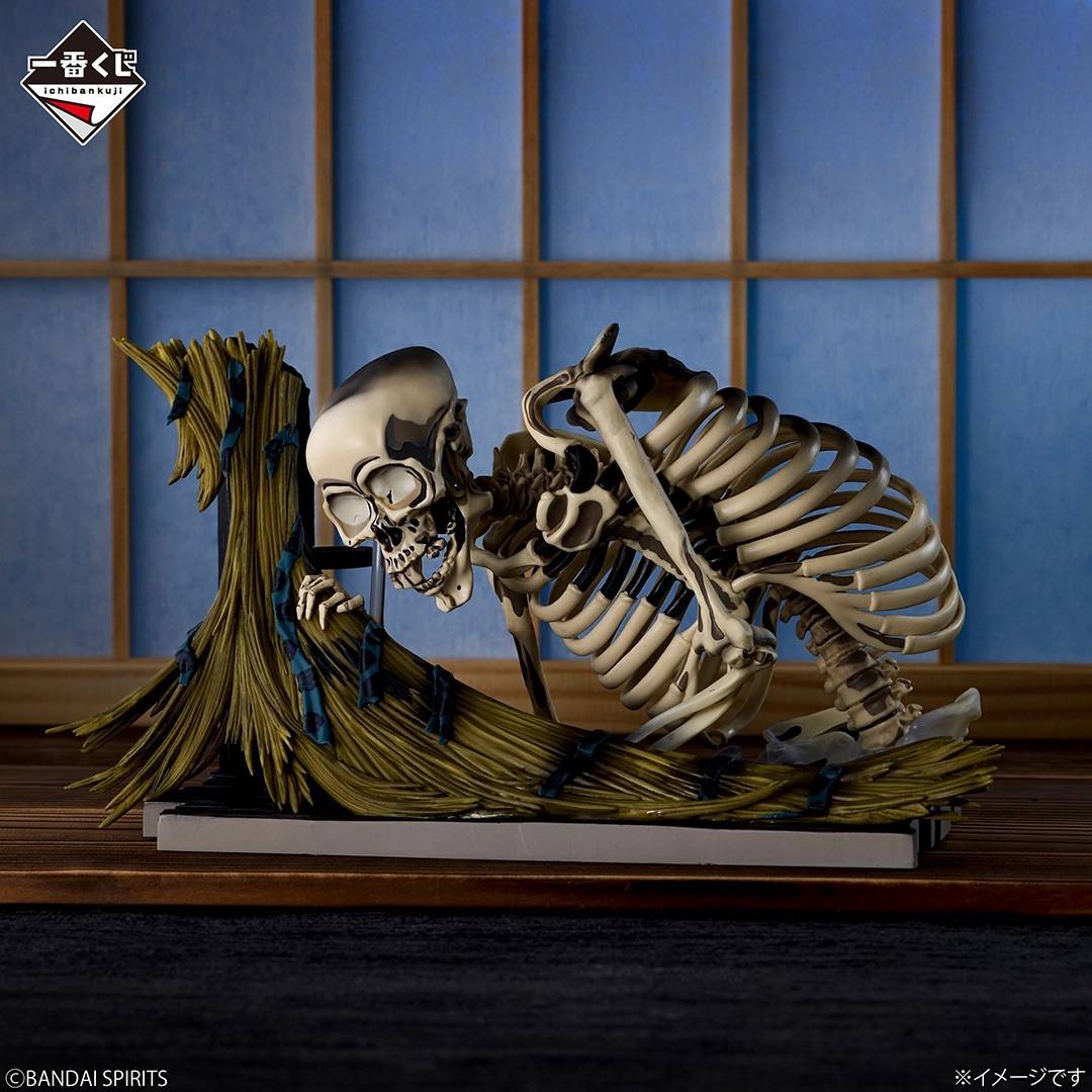 (A Prize) Utagawa Kuniyoshi: Takiyasha the Witch and the Skeleton Spectre [Ichi...