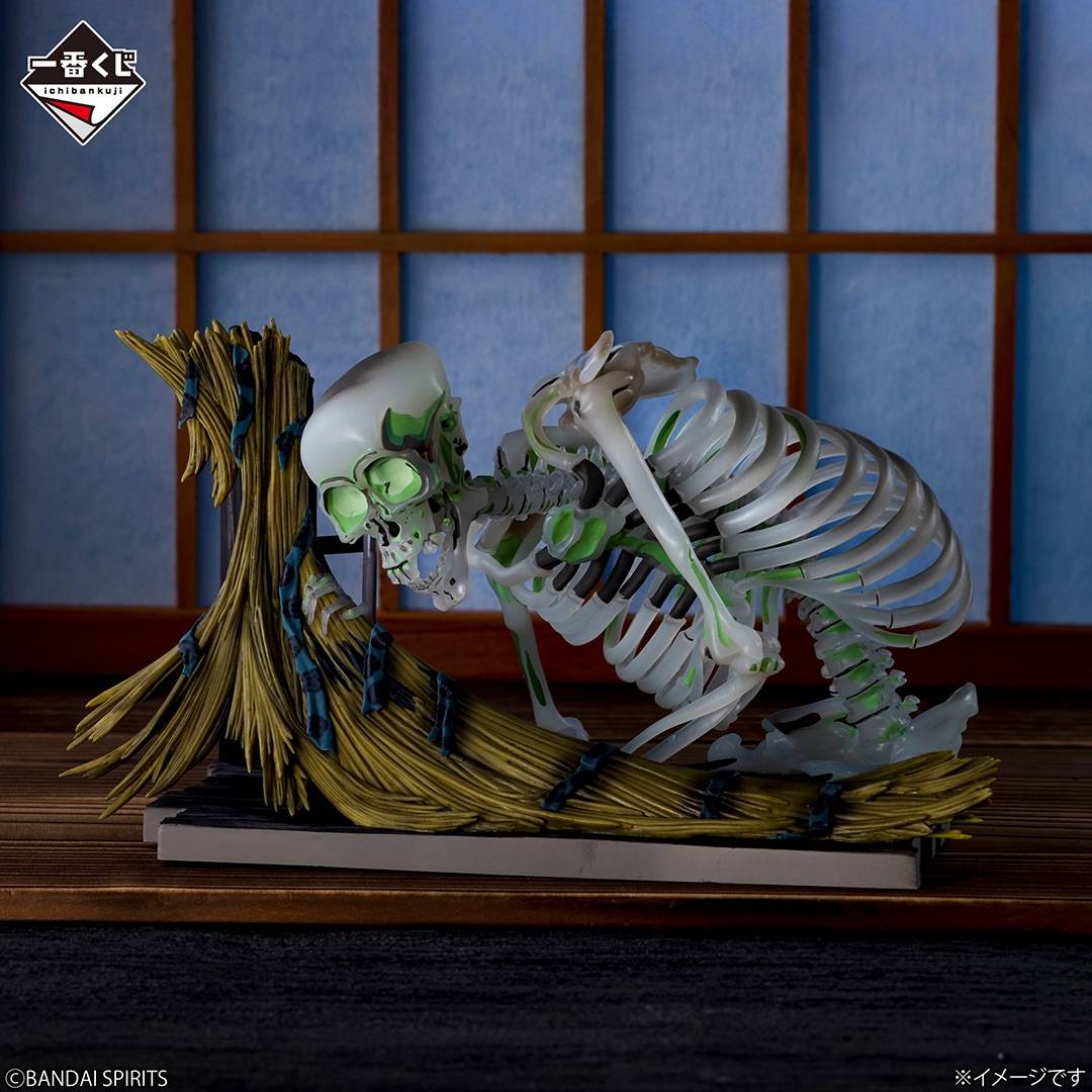 (Last On Prize) Utagawa Kuniyoshi: Takiyasha the Witch and the Skeleton Spectre Glow-in-th...