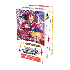 Weiss Schwarz: The iDOLMASTER 765 PRO ALLSTARS - Booster Pack Box