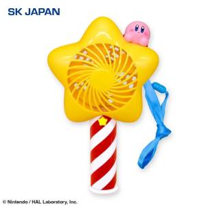 Kirby: Star Rod Handheld Fan (2nd Hand) [SK Japan]