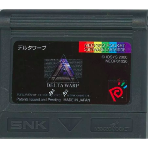 Delta Warp [NGPC - Occasion / Loose]