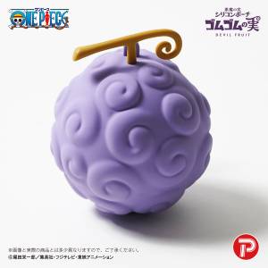 One Piece: Gomu Gomu no Mi - Devil Fruit Silicone Pouch [Bandai / Plex]
