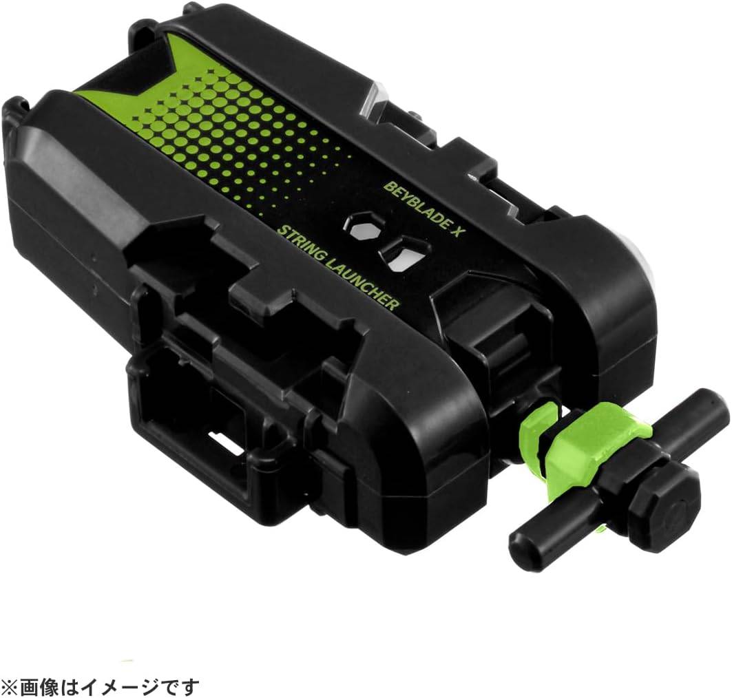 Beyblade X: BX-51 String Launcher (Black x Green) [Takara Tomy