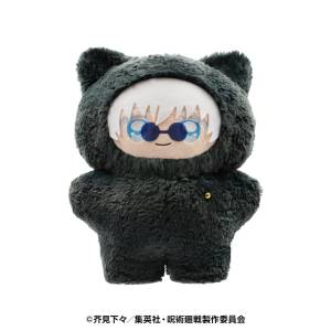 Jujutsu Kaisen 5th Anniversary: Satoru Gojo Season 2 Ver. - Choi Deka Chimikemo Mascot [Ensky]