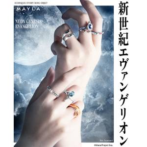 Evangelion: Rei Ayanami - Iconique Ring Object Set (Limited Edition) [MAYLA]