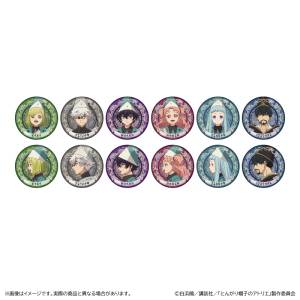 Witch Hat Atelier: Holographic Pin Badge Collection (12 Pack Box) [A3]