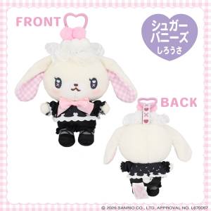 Sanrio: Dreamy Sweets Ghost House - Plush Mascot (Sugarbunnies Ver.) [SHOBIDO]