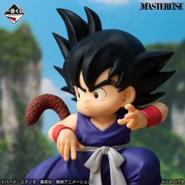 A Prize) Dragon Ball The Chronicle of Goku: Son Goku - Masterlise