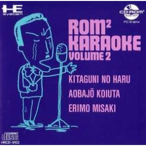 Rom Rom Karaoke Vol.2 [PCE CD - used good condition]