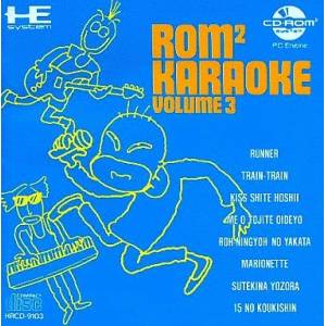 Rom Rom Karaoke Vol.3 [PCE CD - occasion BE]