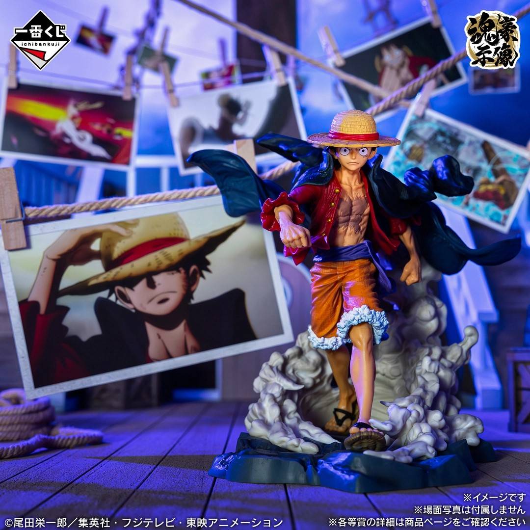 (A Prize) One Piece Memories of Adventure: Monkey D. Luffy - Goushouzou [Ichiba...