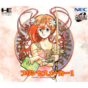 Princess Maker 1 [PCE SCD - used good condition]