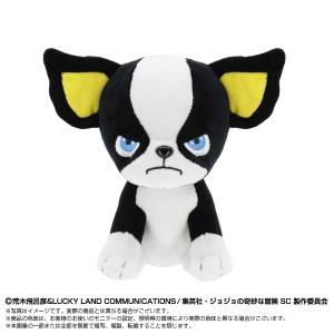 JoJo's Bizarre Adventure Stardust Crusaders: Iggy - Chibi Plush Toy [Bandai Namco Nui]