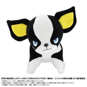 JoJo's Bizarre Adventure Stardust Crusaders: Iggy - Plush Toy [Bandai Namco Nui]