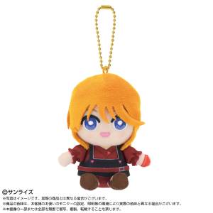 Mobile Suit Gundam ZZ: Elpeo Pie - Chibi Sitting Plush Mascot [Bandai Namco Nui]