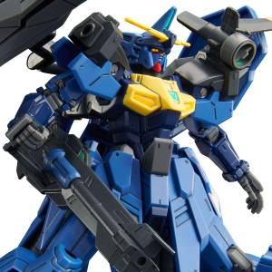 HG 1/144: Gundam Geminass 02 Ground Combat Heavy Armor Unit - Expansion Set (Limited Reissue) [Bandai]