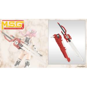 M.S.G Modeling Support Goods: Futsu no Mitama - Virtuous Style 04 (Plastic Model) (Reissue) [Kotobukiya]