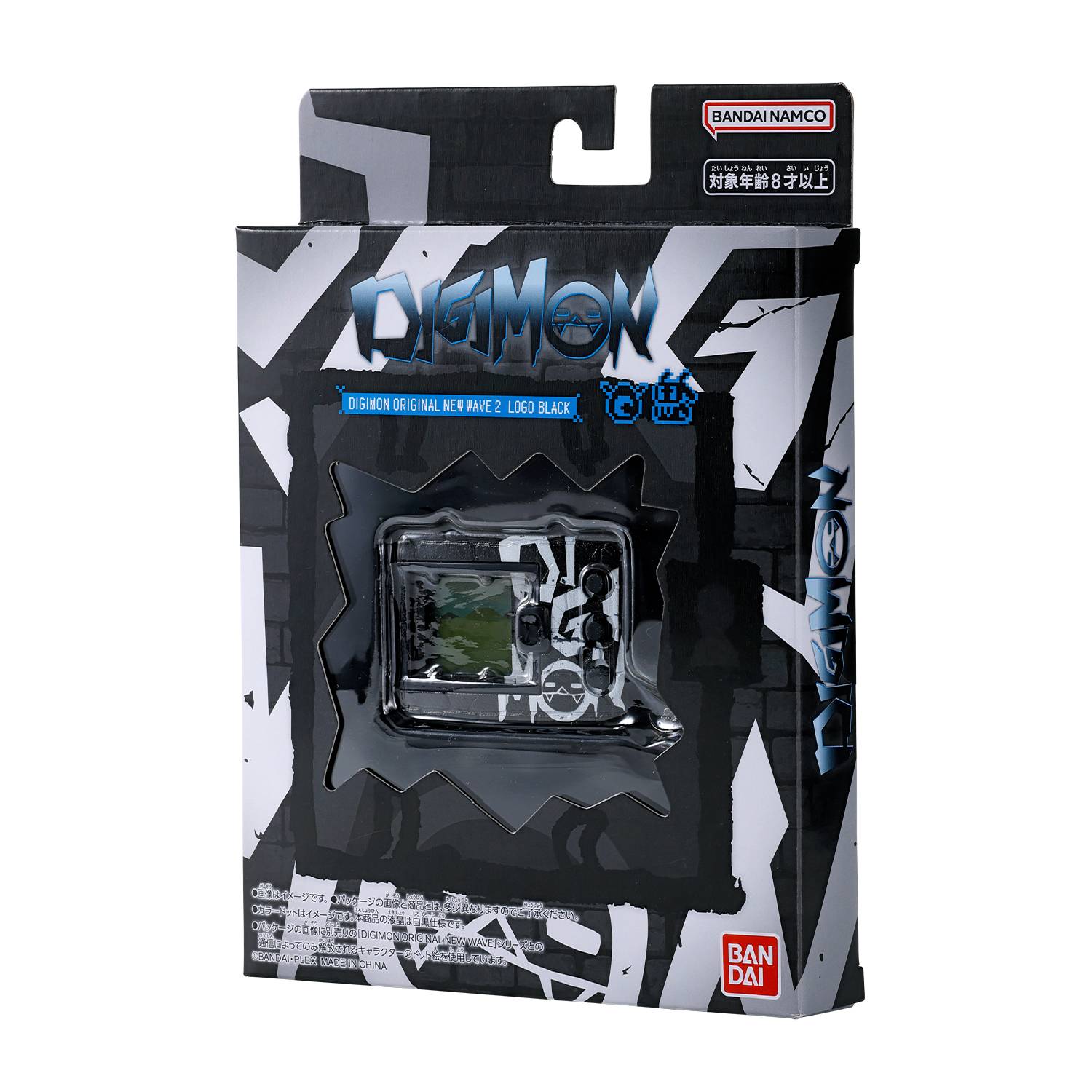 Digital Monster: Digimon Original New Wave 2 - Logo Back Ver