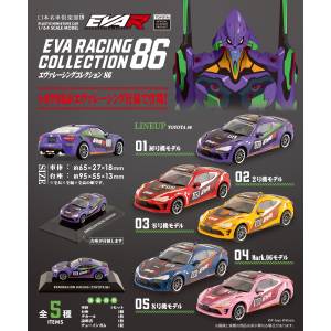 Shokugan: EVA Racing Collection 86 - 1/64 Miniature Car Set (10 Pack Box) [F-Toys]
